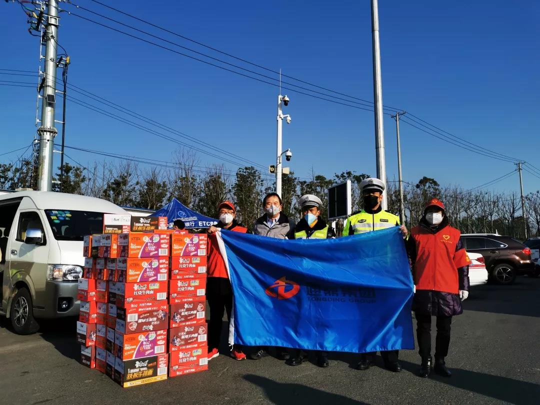 3044am永利集团集团党员、退役军人志愿者奋战“疫”线